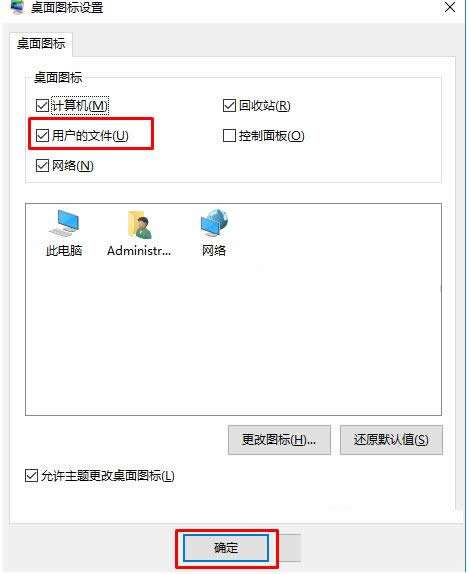 Win10ӺD(zhun)Ƃ(g)ļA̳̣Dģ