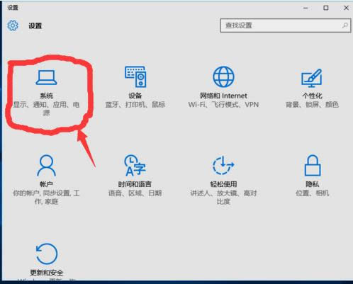 Win10ӺD(zhun)Ƃ(g)ļA̳̣Dģ
