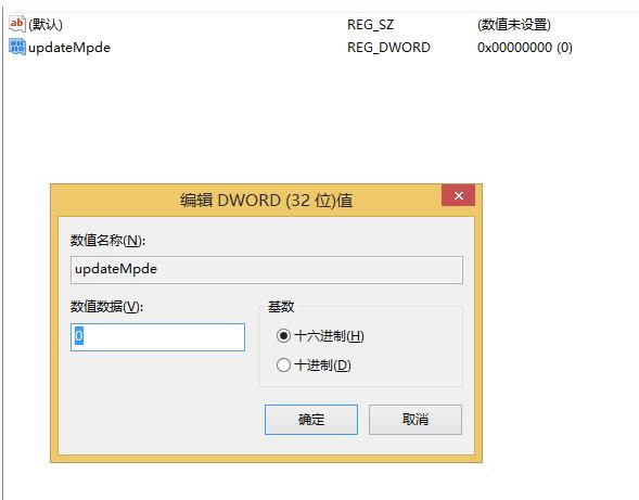 Win8hļˢ²ʧ̎