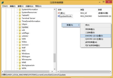 hWin7ļˢ²ŕʧĽQ