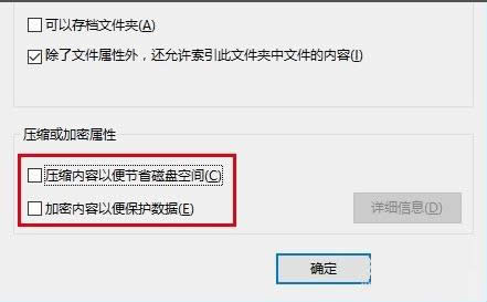 Win10ļAϽǳF{ɫQС^ôk