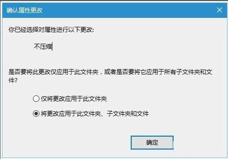 Win10ļAϽǳF{ɫQС^ôk