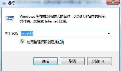 Win7ϵyPrint Screenȫ؈D͕k