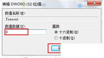Win7ϵy(tng)Print Screenȫ؈D͕ôk