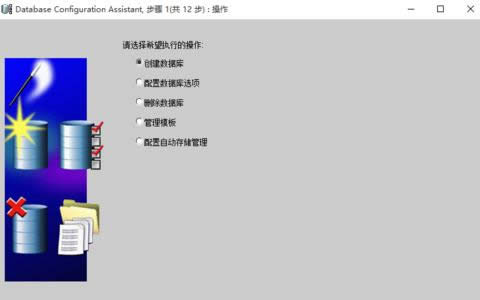 Win10oracle½_Ĳ