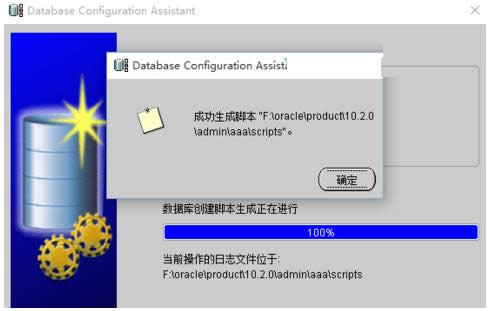Win10oracle½_Ĳ