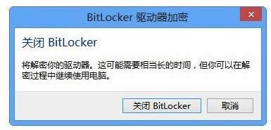 Win8.1ϵyCPDˎiȡ