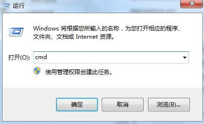 Win7ϵy(tng)D(bio)F(xin)׵׵ăɷN̎