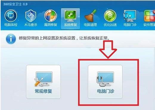 Win7ϵyD˳F׵׵2N̎k
