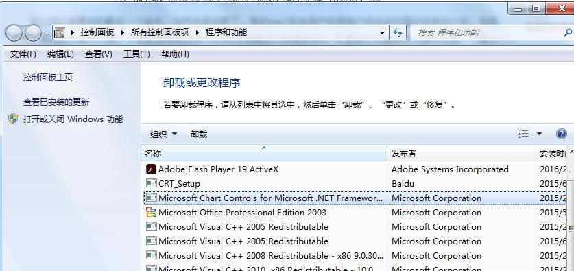 Win7ϵyIE11g[ӻ˵IE8أ