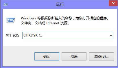 Win7ʾW(wng)indows挑ʧNrĽQ