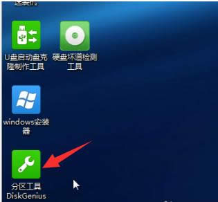 Win7ʾW(wng)indows挑ʧNrĽQ