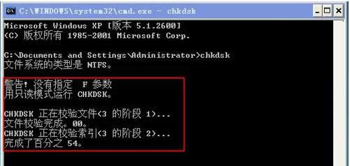 XPϵy(tng)ʾW(wng)indowsӾʧ̎