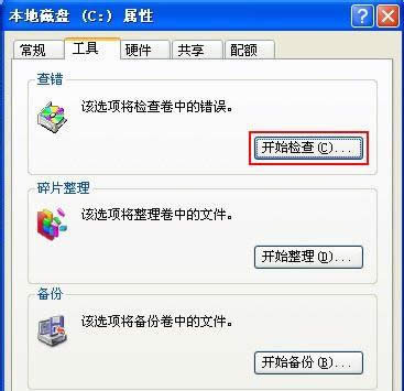 XPϵyʾWindowsӾʧ̎k