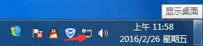 Win7ϵyܰbCPôk̎ɷ