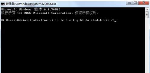 Win7űPrʾűPz鲻܈ôk