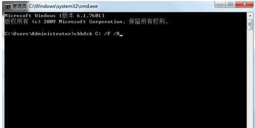 Win7űPrʾűPz鲻܈ôk