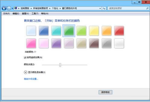 Win7ϵy}θģ}ļ