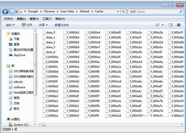 Win7ϵyChromeg[鿴ɽB