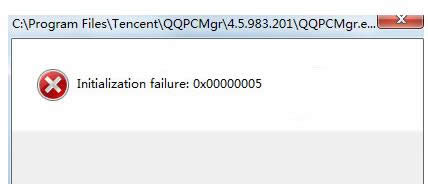 Win7ϵyQQʾ000000005ɷNQB