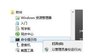 Win7ϵyDVDoRe2N̎k