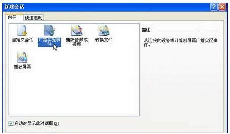 Win7ϵykXҊY