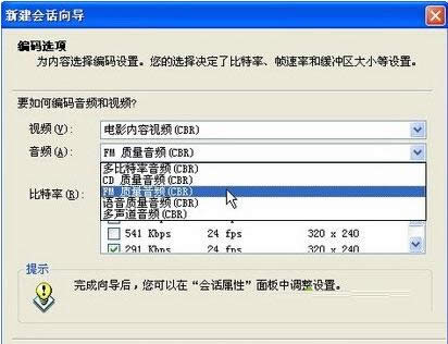 XPϵybWindows Mediaa̳̣Dģ