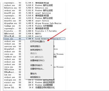 Win7/8ϵy(tng)P]̳̣Dģ
