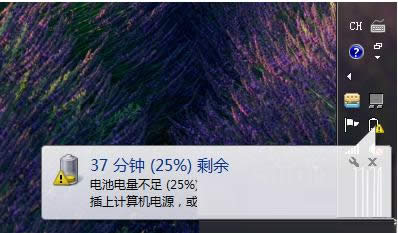 Win7Pӛ늳؛]ʾOü