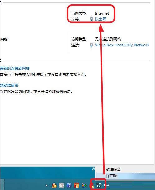 Win8ʧʾa0X8007232Bđ