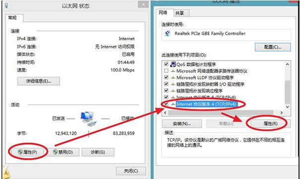 Win8ʧʾa0X8007232Bđ