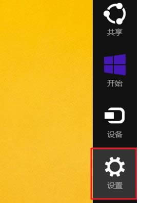 Win7ϵyTFTP_ɽB