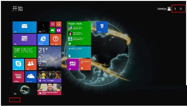 wʧȥWin 8_ʼĻFt̎E