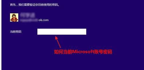 Win8.1ϵy΢ܛνwEB