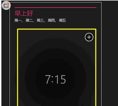 Win8ϵy_бE