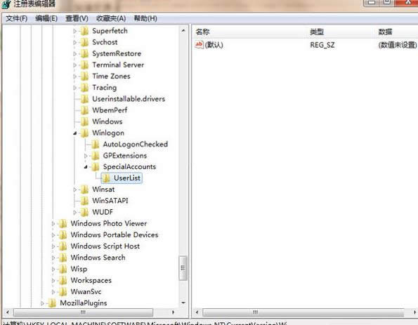Win7ϵy(tng)䛽[؁e~Guest̳