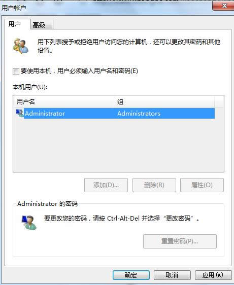 Win7ϵy(tng)䛽[؁e~Guest̳