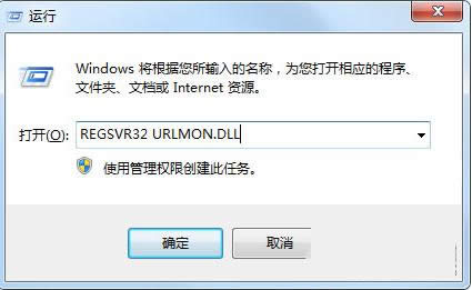 Win7Wʾstack overflow at line:0ôk
