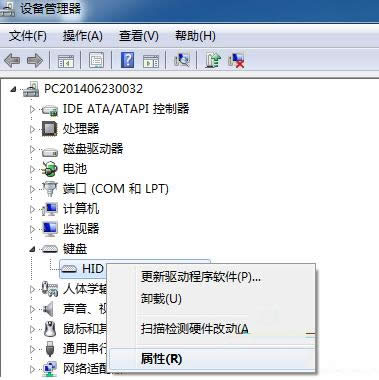 Win7ϵyIPʧ`ݔôk