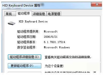 Win7ϵyIPʧ`ݔôk