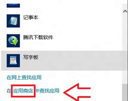 Win8(yng)̵겻Ҋ˵ăɷNһطB