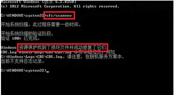 Win8(yng)̵겻Ҋ(jin)˵2NҵkB