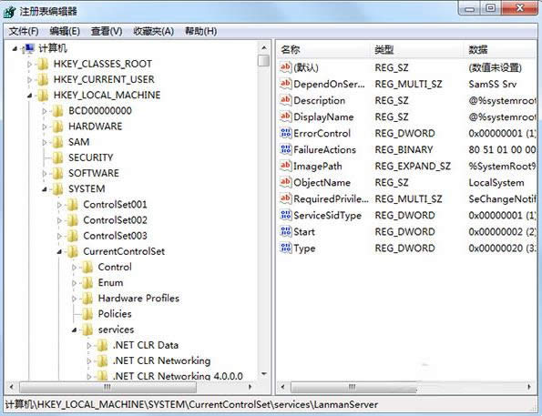 Win7ʾϵy(tng)YԴoՈķ(w)ôk