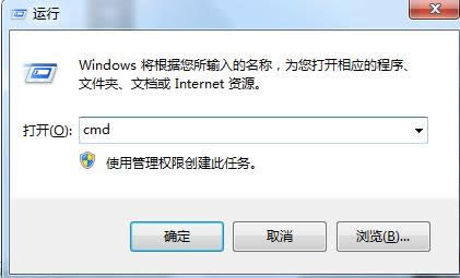 Win7ʾW(wng)indows Installer(zhn)䰲bôk