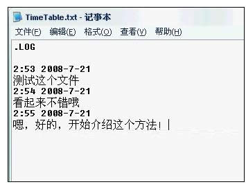 XPϵy(tng)ͨ^(gu)ӛ±ӛ䛕r(sh)gM(jn)ȱ