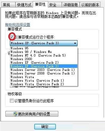 Win7\(yn)е³cʿʾֹͣk