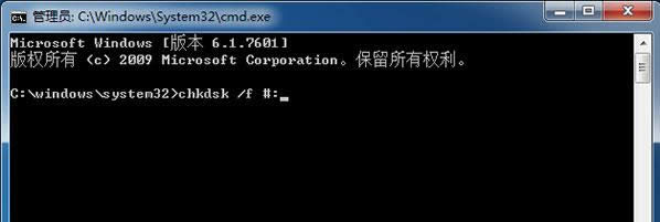 Win7XSDoxȡôk÷B