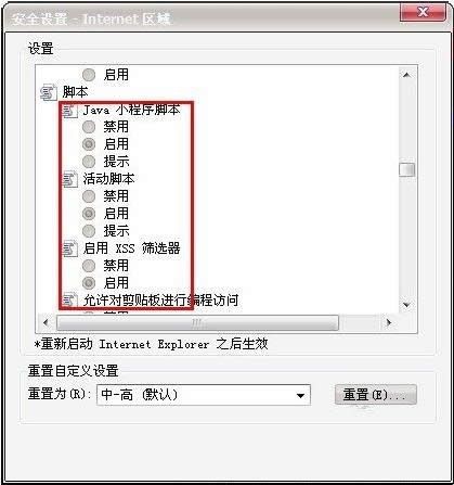 Win7ϵy(tng)(y)(ni)ݟo(w)(f)Ƶ4N̎k