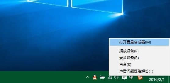 Win10ϵy(tng)ϳO(sh)ý̳̣Dģ