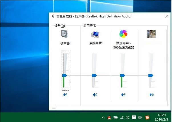 Win10ϵy(tng)ϳO(sh)ý̳̣Dģ
